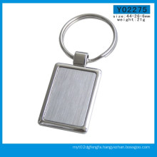 Wholesale Zinc Alloy Metal Keyrings for Promotional